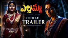 Yellamma​ Movie Official Trailer - Sai Pallavi - Devi Sri Prasad - Venu Yeldandi - Dil Raju