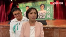 蝴蝶谷4死山難 何欣純疾呼盤點步道設施、籲蔡堆「安全第一」