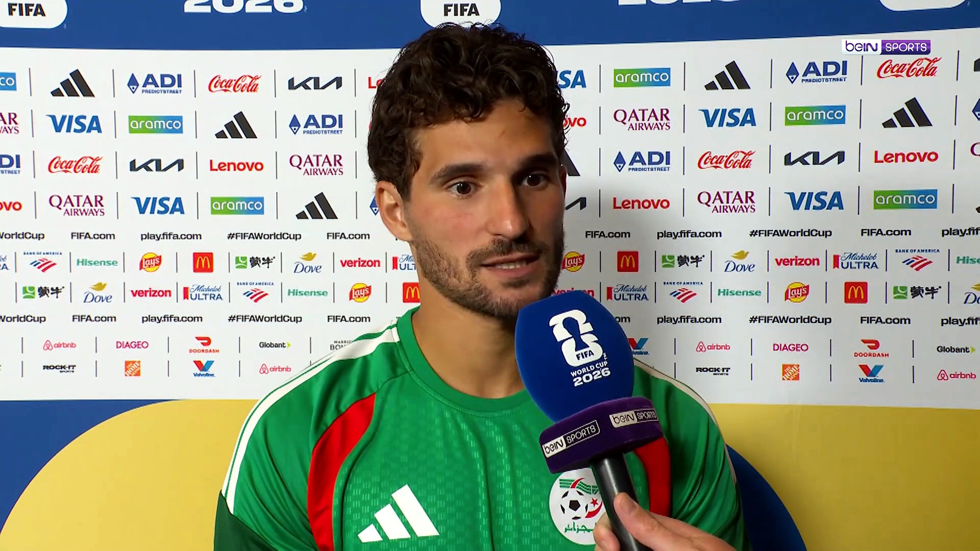 WEB ITW AOUAR
