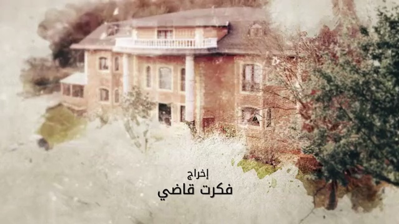 Завинаги С Теб 2 Епизод 59