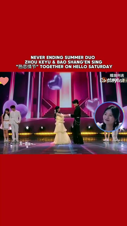 Never Ending Summer couple singing on hello Saturday