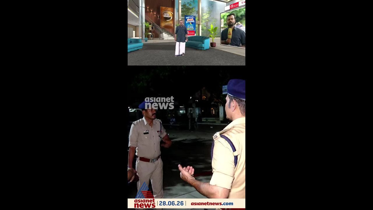 കോഴിക്കോട് 'തൂഫാൻ' പരിശോധനയ്ക്കിടെ എസ്ഐയെ ചവിട്ടി പരിക്കേൽപിച്ചു