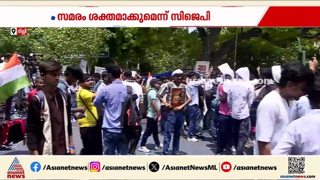 സിജെപി സമരം ഒമ്പതാം ദിവസത്തിലേക്ക്; നിരാഹാര സമരം തുടങ്ങി സോനം വാങ്ചുക്ക്