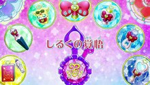 百合夫婦でキュアっとプリティー