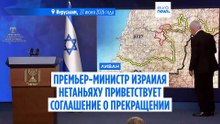 Новости дня | 28 июня 2026 г. — дневной выпуск