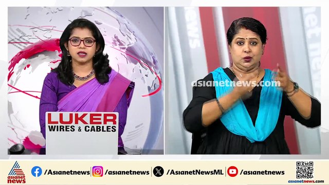നെടുമ്പാശ്ശേരി ദേശീയപാതയിൽ വാഹനാപകടം; രണ്ട് യുവാക്കൾക്ക് ദാരുണാന്ത്യം