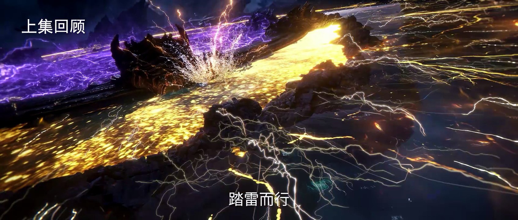仙逆147.4K