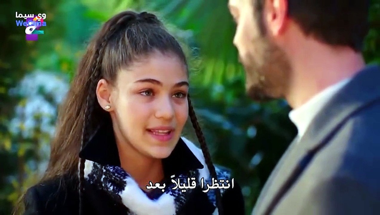 مسلسل العاب القدر الحلقة 37 مترجمة