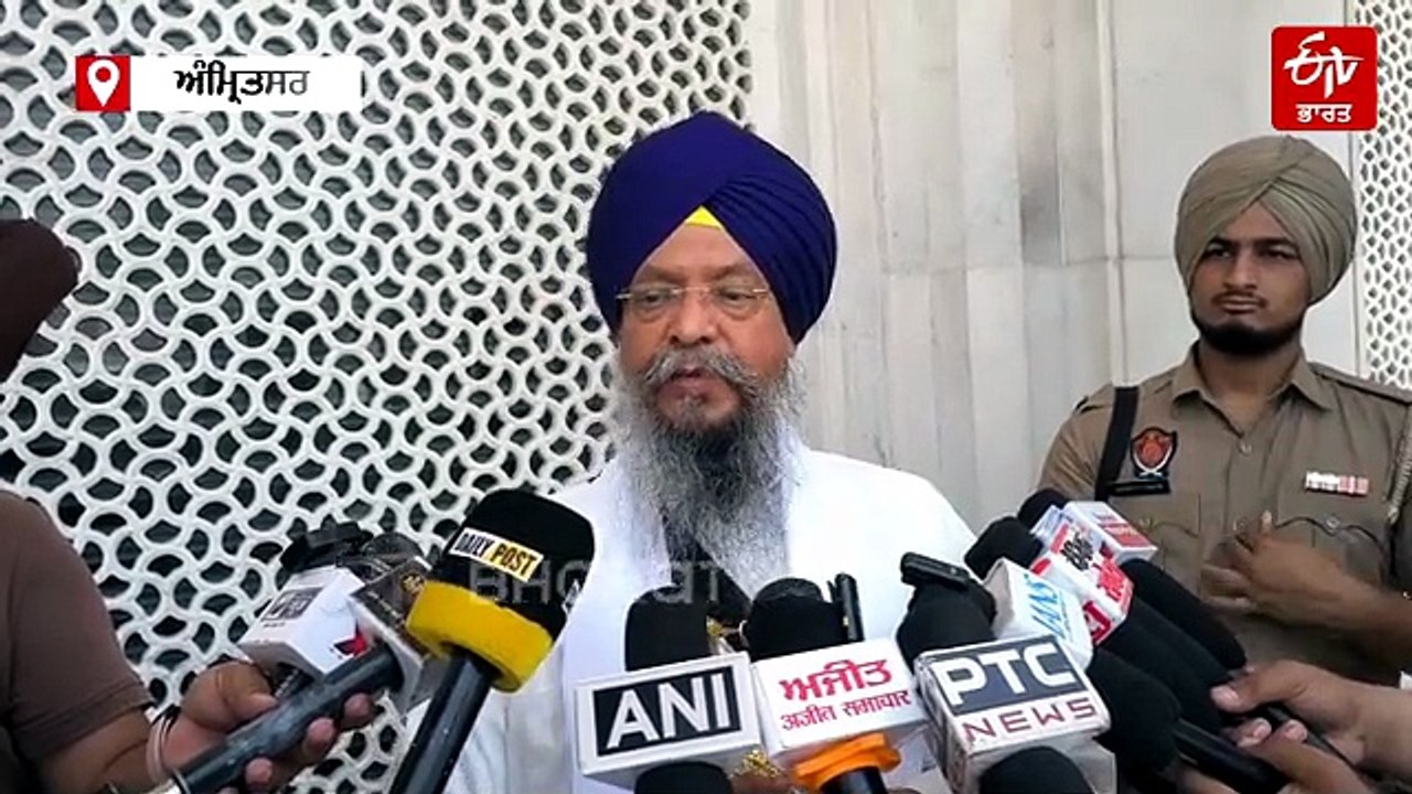 ਮੁੁੱਖ ਮੰਤਰੀ ਨੂੰ ਸੁਪਨੇ ਵੀ ਸੁਖਬੀਰ ਬਾਦਲ ਦੇ ਹੀ ਆਉਂਦੇ ਨੇ, ਜਾਣੋ ਕਿਉਂ ਅਜਿਹਾ ਬੋਲੇ ਗਿਆਨੀ ਰਣਜੀਤ ਸਿੰਘ ਗੋਹਰ
