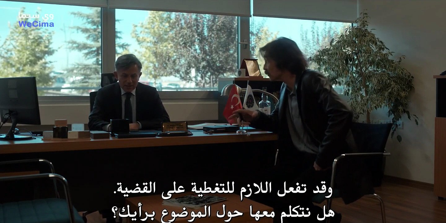 مسلسل cekic-ve-gul-bir-behzat-c-hikayesi-s01 الحلقة 8 مترجمة كاملة | Cekic Ve Gul Bir Behzat C Hikayesi S01 8. Bölüm
