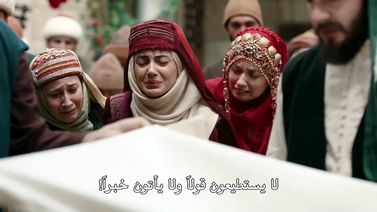 مسلسل وفا سلطان الموسم الثاني الحلقة 13 مترجمة