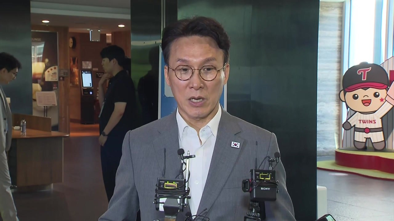 재건축론 온도 차...김 "외연 확장" 정 "범진보 통합" / YTN