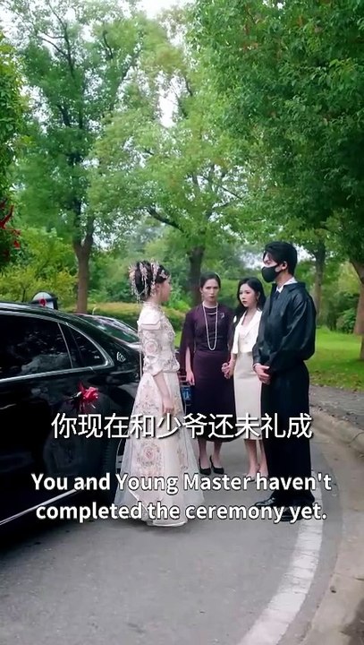 【替嫁後，傅少寵我入懷】王燕飛 胡家豪 2-1