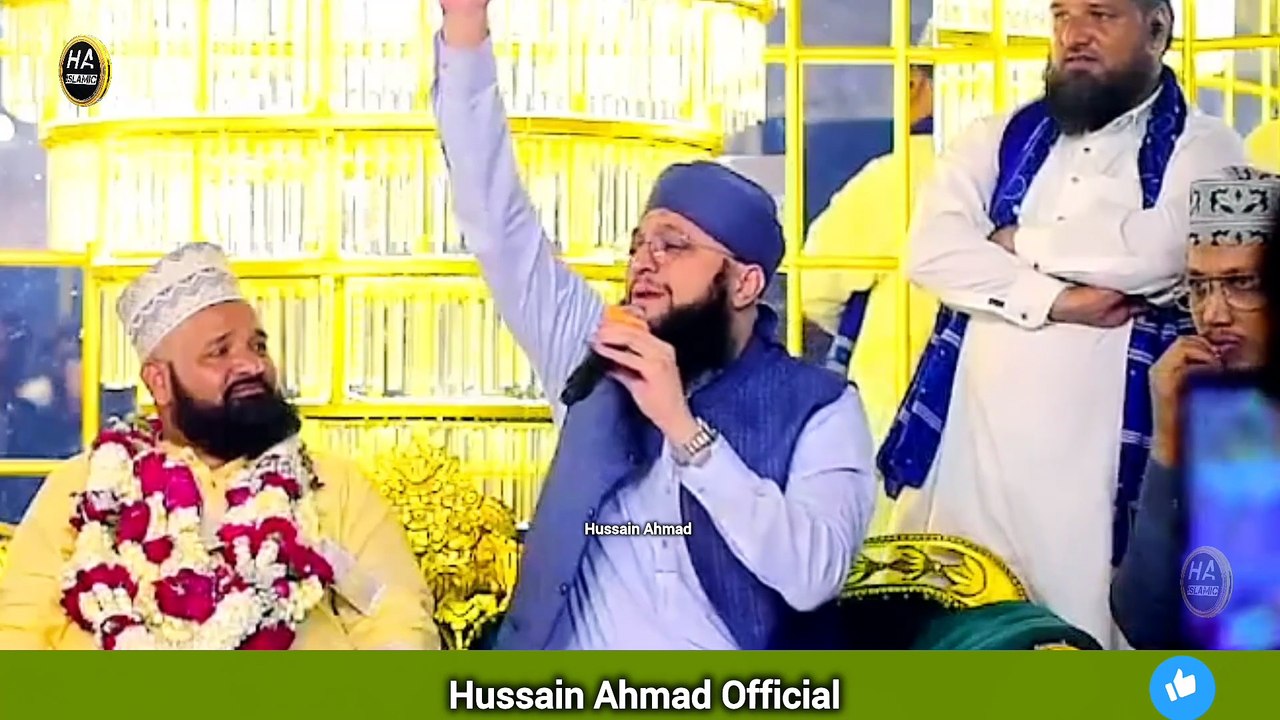 Muharram Kalam 2026 - Hafiz Tahir Qadri - dollar Ka chaker ha - heart Touching Kalam