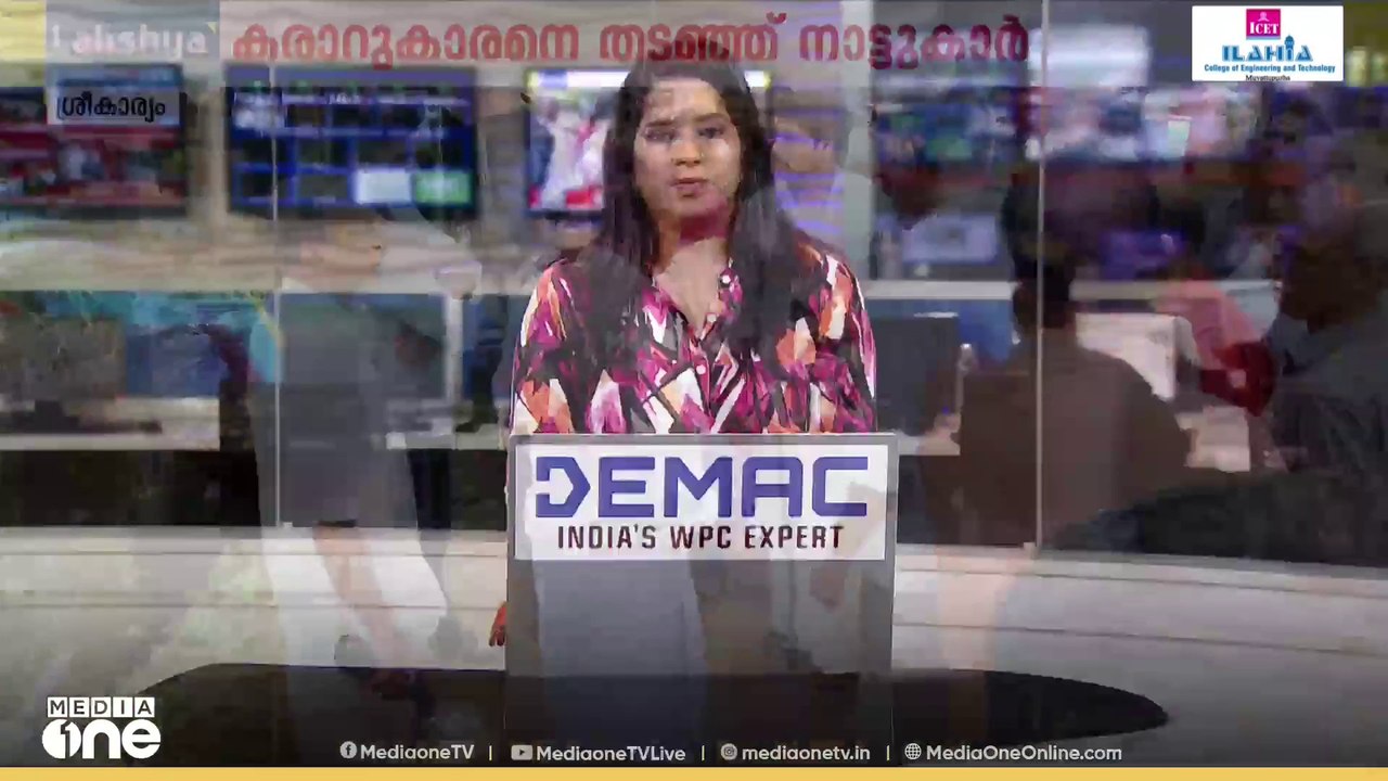 കൊല്ലത്ത് അമ്മയും മകനും സഞ്ചരിച്ച സ്കൂട്ടറിലേക്ക് കാറിടിച്ച് വയോധിക മരിച്ചു