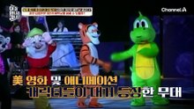 베트남의 발걸음을 따라가는 북한! 개혁 & 개방의 가능성은 존재할까?