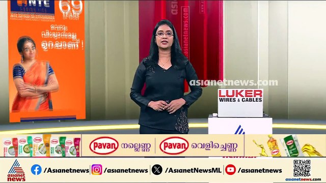 അയോധ്യകൊളളയിൽ ഉന്നതരെ തൊടാതെ യോ​ഗിയുടെ പൊലീസ്; തെരഞ്ഞെടുപ്പിൽ ആയുധമാക്കാൻ പ്രതിപക്ഷം