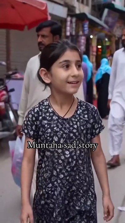 muntaha sad story