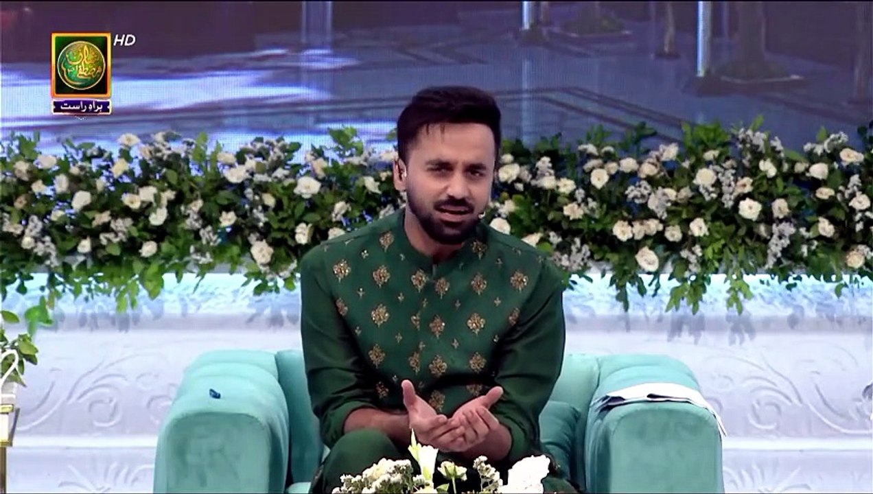 Aaj Muhammad SAWW aaye morey ghar | Naat By Waseem Wasi | Shan e Mustafa SAWW [Full Movie]