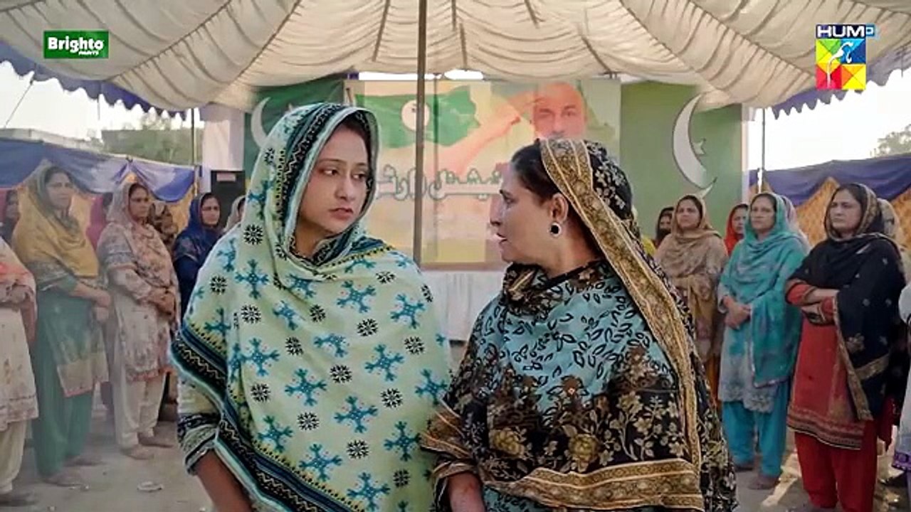 Leader Episode 16 ENG_SUB 28th_Jun_2026_[_Kinza_Hashmi___Ali_Raza_]_Spons_Brighto_Paints_-_HUMTV(360p)