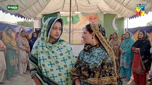 Leader Episode 16 (ENG SUB) 28th Jun 2026 [ Kinza Hashmi & Ali Raza ] SponsBrighto Paints - HUMTV