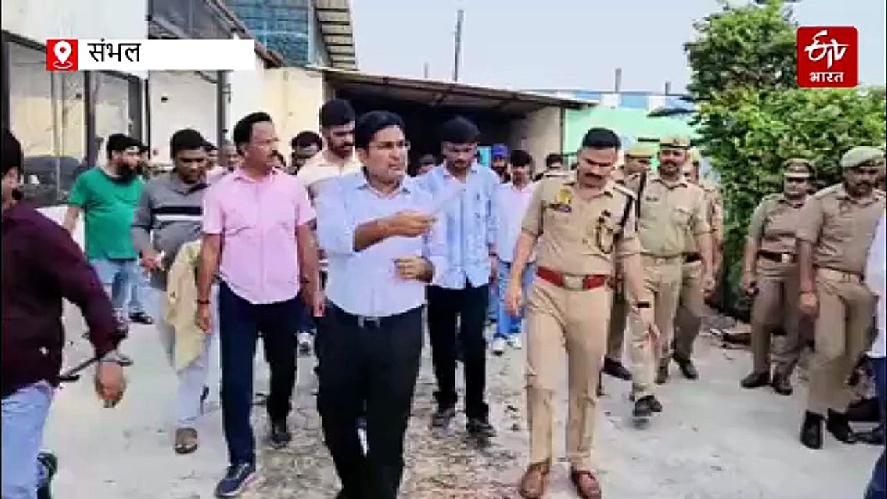 संभल में 100 करोड़ की 38 बीघा जमीन सरकारी घोषित, 60 साल बाद राज्य सरकार के नाम दर्ज, डीएम बोले- दोषियों पर होगी FIR