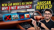 Deepal S05 Ke Hidden Modes ka Sach! 😱 | Full Video on Channel