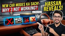 Deepal S05 Hidden Features Exposed: Why 3 Modes Are Not Working?