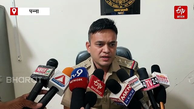 पन्ना में दोस्त निकला दगाबाज, किडनैप कर मांगी 10 लाख की फिरौती, पुलिस ने चलाया सर्च ऑपरेशन