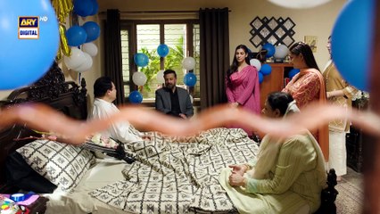 Toota Huwa Dil Episode 2 | 28 June 2026 | Nazish Jahangir | Agha Ali | ARY Digital