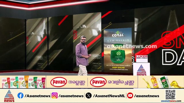 അഞ്ചാം ക്ലാസുകാരിയെ അതിക്രൂരമായി മർദിച്ച അച്ഛനെ അറസ്റ്റ് ചെയ്തു