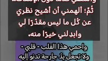 المنشور رقم 03