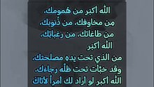 المنشور رقم 05