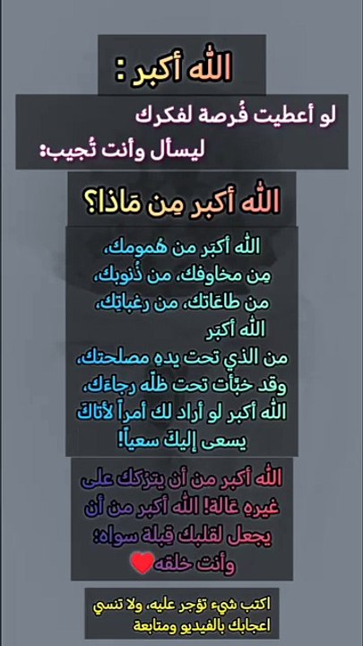 المنشور رقم 05