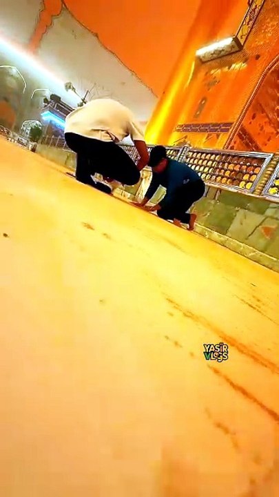 Ya Hussain AS