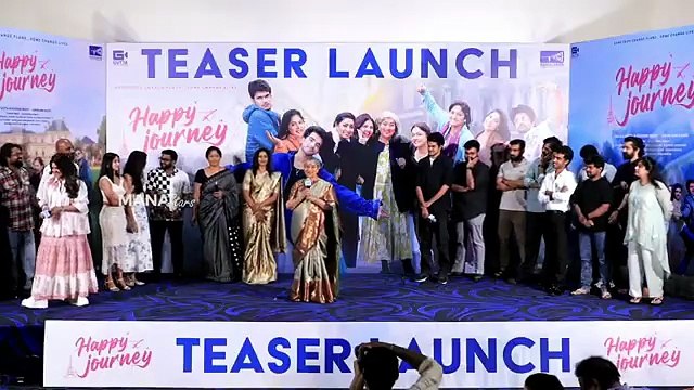Senior Artist Annapurna speech @ Happy Journey Teaser Launch