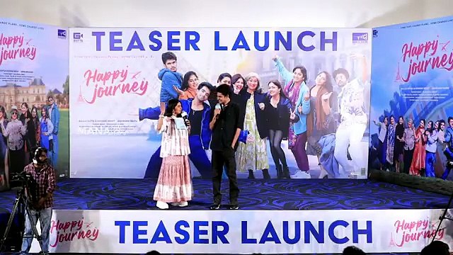 Actor Vamsee Fun Speech @ Happy Journey Movie Teaser Launch