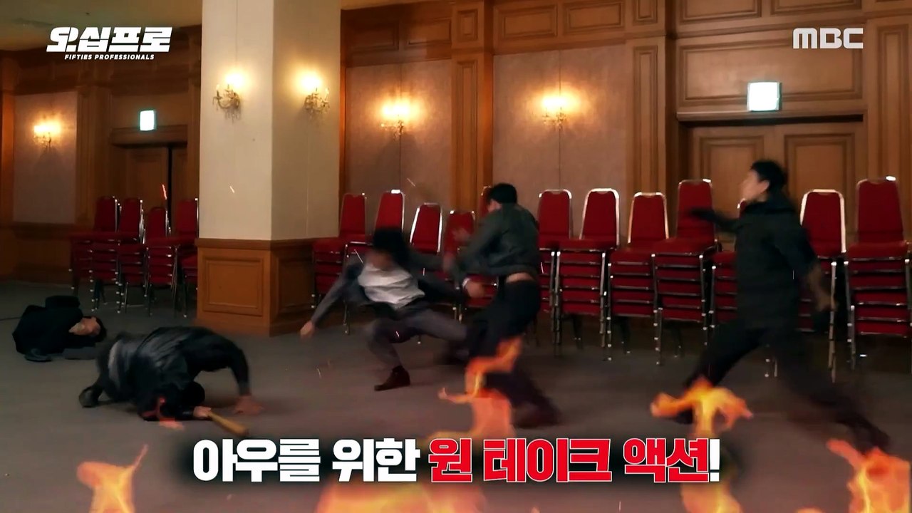 신하균X오정세X허성태 아직 끝나지 않은 애드리브 파티! ＜오십프로＞ 11 최종회 비하인드!, MBC 260627 방송