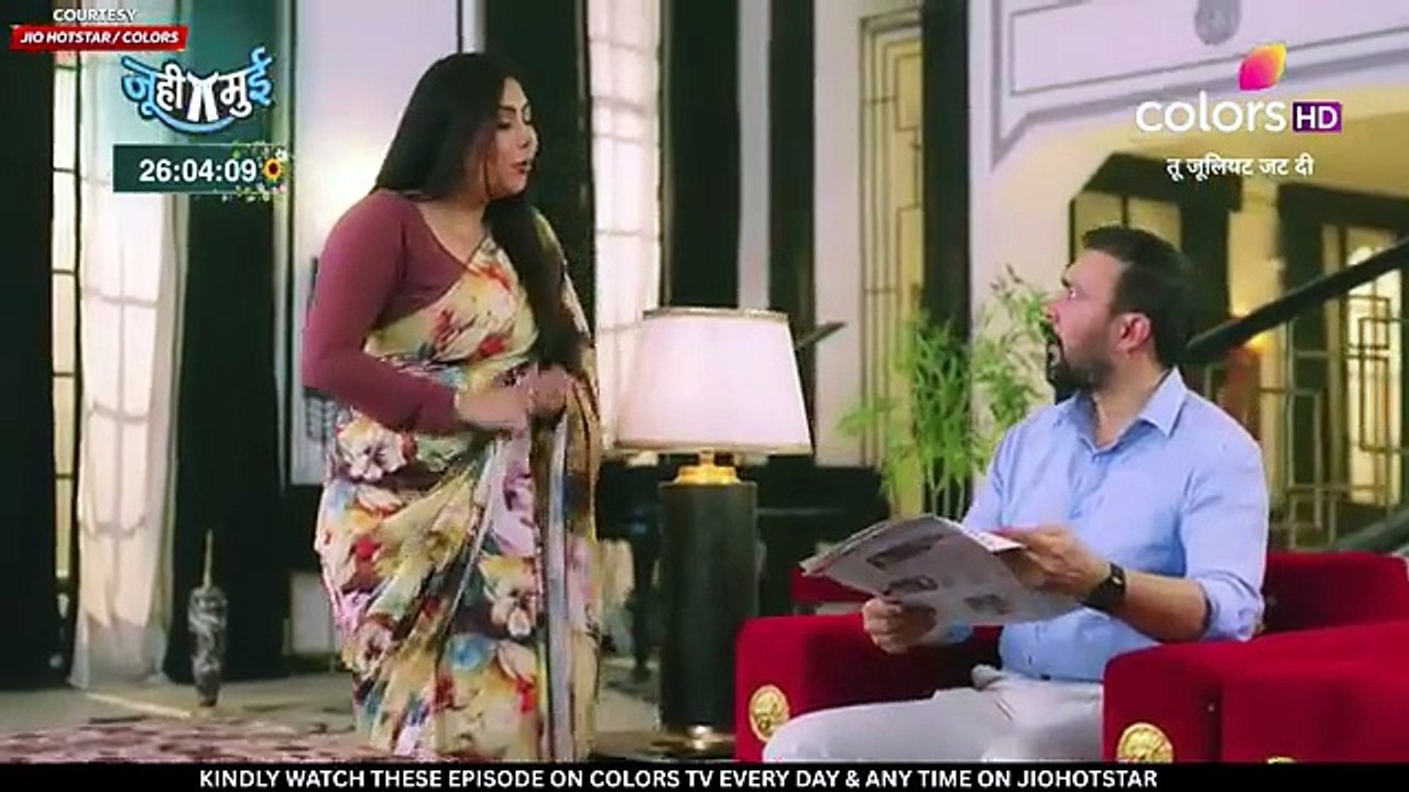 Tu Juliet Jatt Di NEW PROMO - 29th June - Heer Nawab Ne Dilip Aur Gulap Ko Party Ke Liye Manaya