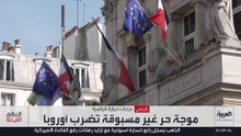 القطاع الصحي على حافة الهاوية مع ارتفاع أعداد ضحايا الموجة الحارة في أوروبا.. متى تنتهي؟