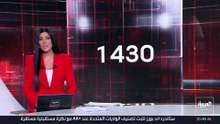 حصيلة مرعبة لزلزال فنزويلا: 1430 قتيل و50 ألف مفقود
