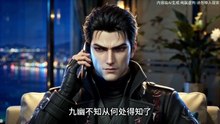 AI - 我真不是诡贩子第二季