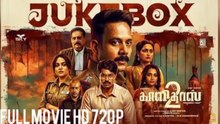 KALIDAS 2026 NEW HINDI SUPERHIT MOVIE HD ACTION THRILLER ADVENTURE DRAMA ALL TIME BLOCKBUSTER DHURANDHAR 2