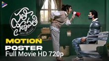 Sathi Leelavathi 2026 WEB Dual Audio New Superhit MOVIE HD ACTION THRILLER ADVENTURE DRAMA ROMANTIC FILM ADVENTURE DRAMA TELUGU MOVIE