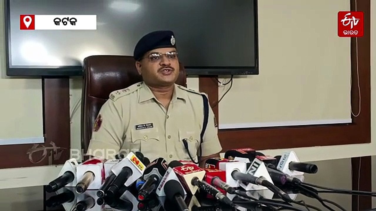 ଡାକ୍ତରୀ ଛାତ୍ରୀ ମୃତ୍ୟୁ ମାମଲାରେ ଅଭିଯୁକ୍ତ ପ୍ରେମିକ ଭୀମସେନ ଟୁଡୁ ଗିରଫ୍