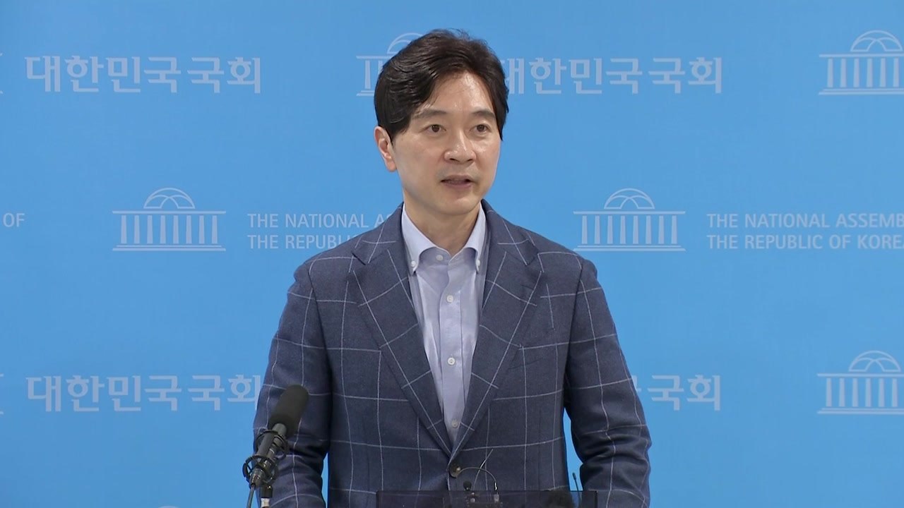 국민의힘 "선거 관리는 부실, 성과급은 초과...선관위, 해체수준 개혁해야" / YTN