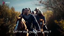 مسلسل المؤسس عثمان الحلقة 185 مترجمة - ( الجزء 2 ) [Full Movie]