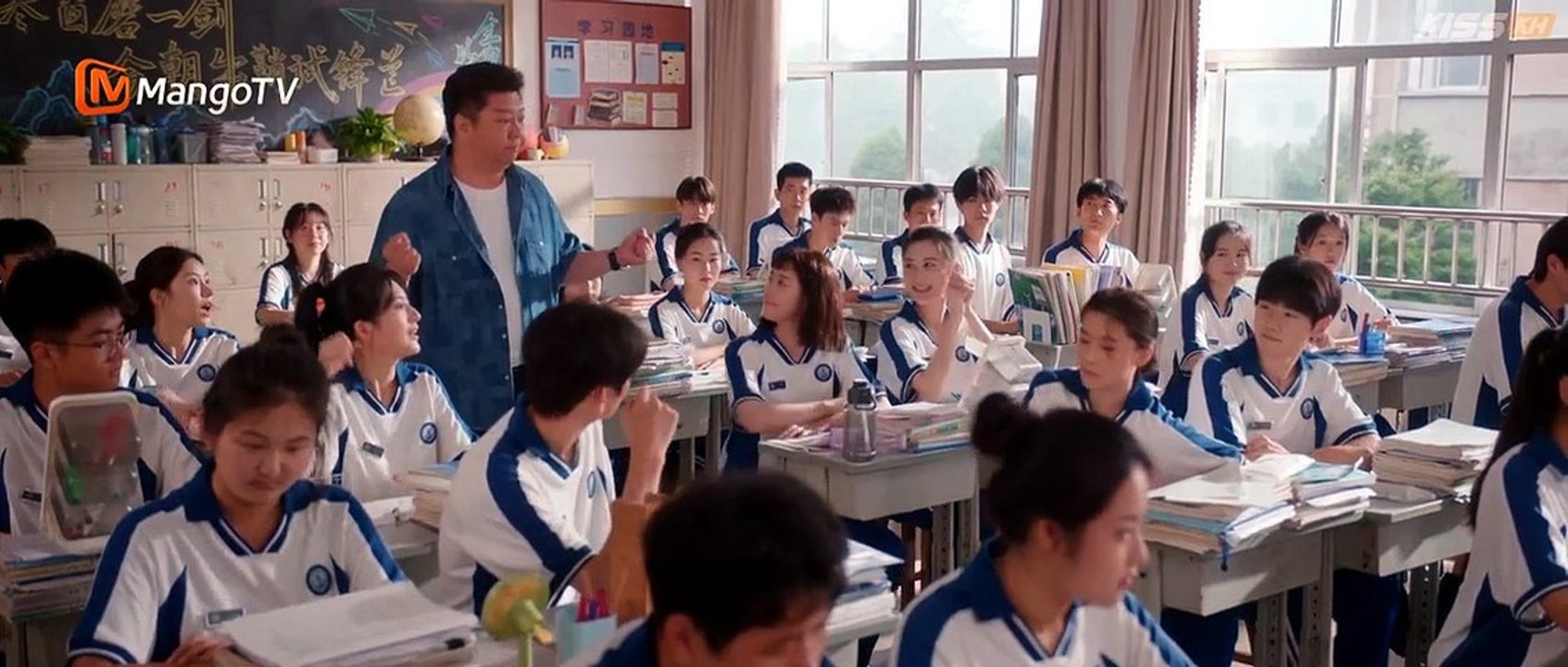 Dazzling (2026) Episode 26 | English Sub