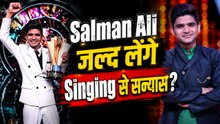 Indian Idol Fame Salman Ali का बड़ा फैसला, जल्द छोड़ देंगे Singing Career? |FilmiBeat