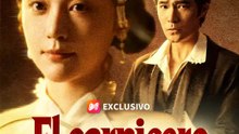 El carnicero y la cantante | Serie Completa | Short Drama Español